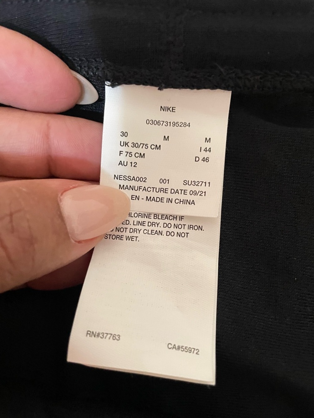 Nike Black Athletic Swim Shorts with White Swoosh - Picture 6 of 11
